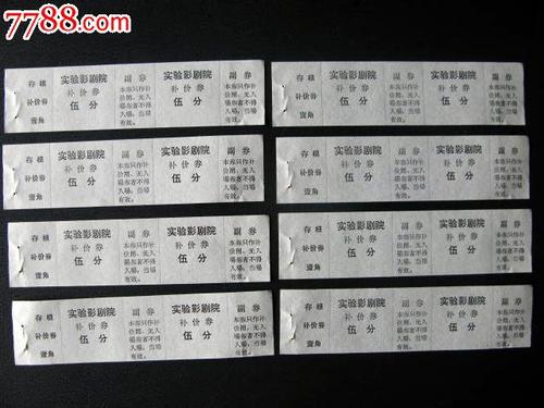 克莱蒙研究大学文凭购买