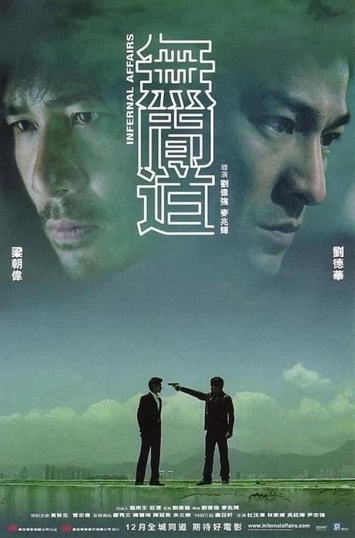康涅狄格州制作假证